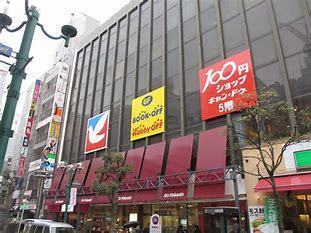 メイツ柏(イトーヨーカドー柏店)