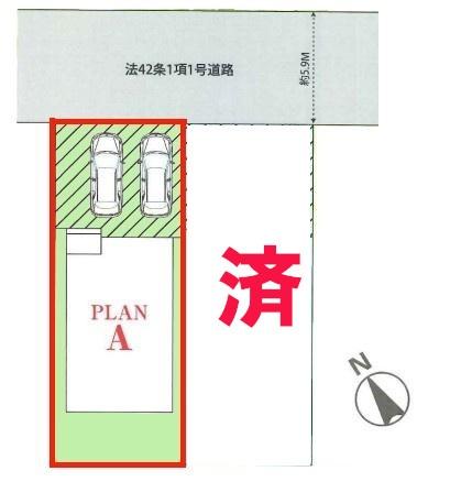 守谷市松前台6丁目　A号棟　新築戸建