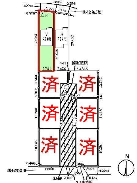 野田市木間ケ瀬　7号棟　新築戸建