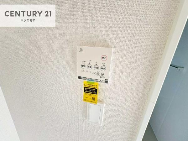 流山市美原3丁目　新築戸建て