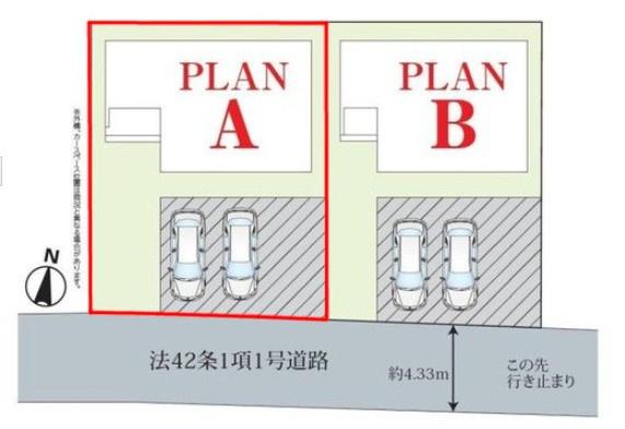 つくばみらい市伊奈東　A号棟　新築戸建