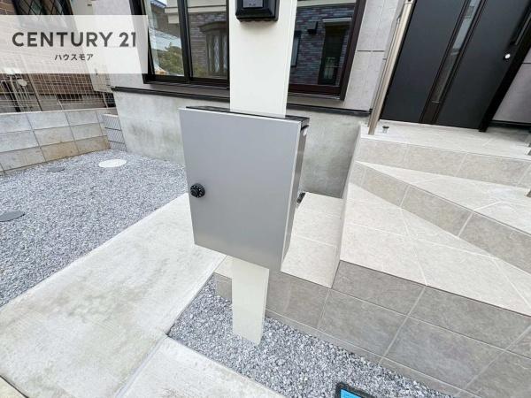 柏市中原1丁目　新築戸建