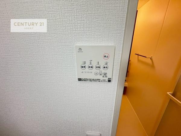 我孫子市寿　1号棟　新築戸建