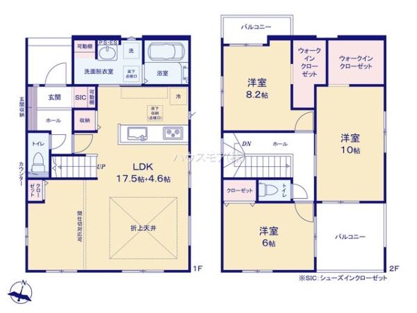 土浦市中央1丁目　1号棟　新築戸建