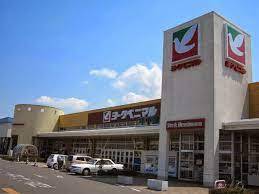 土浦市中央1丁目　1号棟　新築戸建(ヨークベニマル土浦真鍋店)