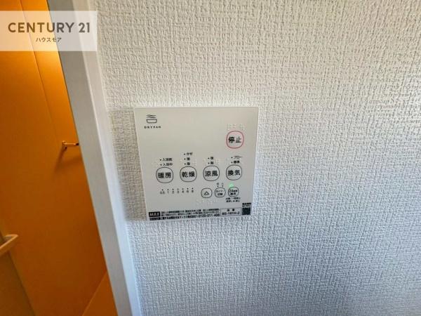 野田市山崎　3号棟　新築戸建て