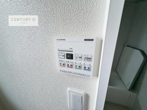 松戸市新松戸6丁目　M号棟　新築戸建て
