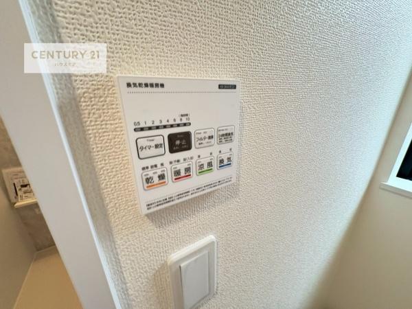 松戸市八ケ崎5丁目　A号棟　新築戸建て