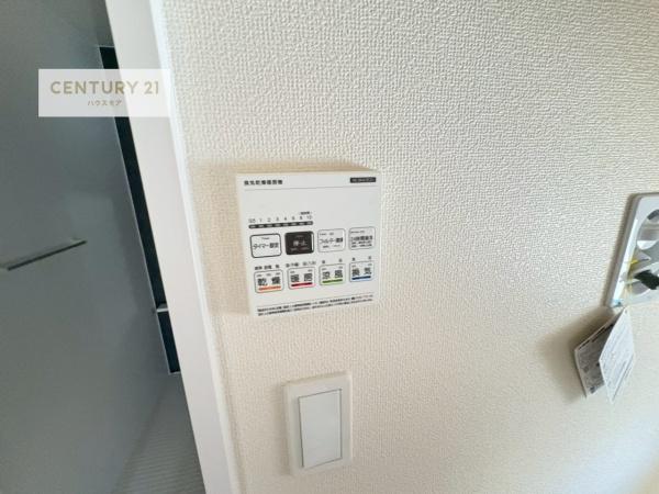 松戸市八ケ崎5丁目　C号棟　新築戸建て