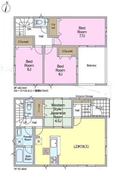野田市野田　2号棟　新築戸建