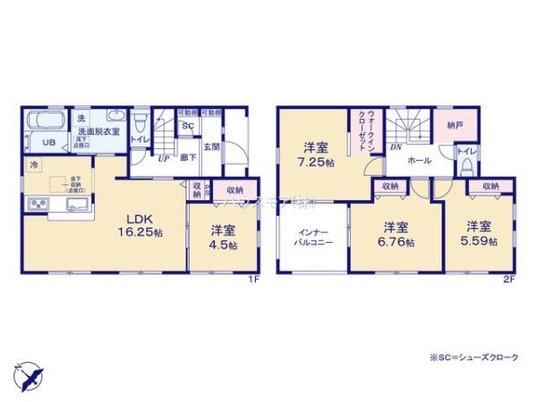 土浦市木田余東台5丁目　1号棟　新築戸建