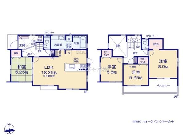 牛久市南5丁目　新築戸建て