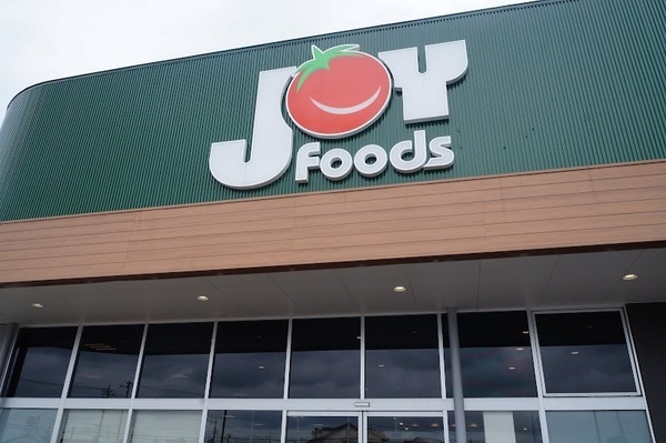 牛久市南5丁目　新築戸建て(ジョイフーズ牛久さくら台店)