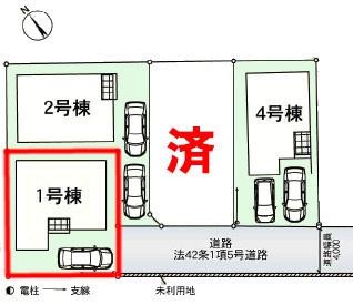 柏市南高柳　1号棟　新築戸建