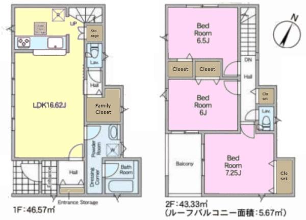 柏市光ケ丘2丁目　3号棟　新築戸建