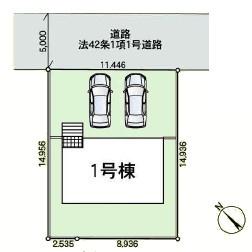 つくば市森の里　新築戸建