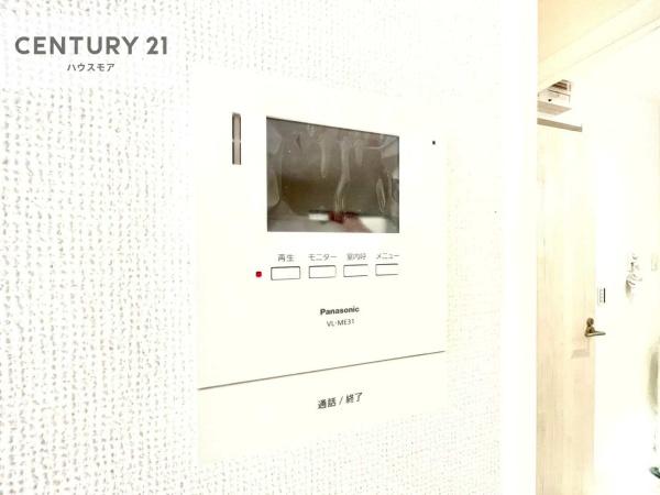 柏市旭町6丁目　新築戸建て