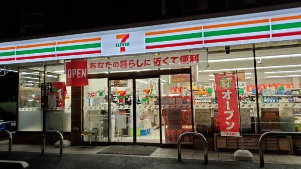 我孫子市湖北台5丁目　B号棟　新築戸建(セブンイレブン我孫子湖北台5丁目店)