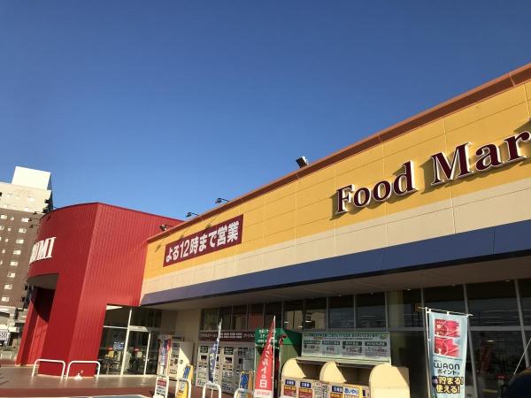つくば市谷田部　1号棟　新築戸建(カスミみどりの駅前店)