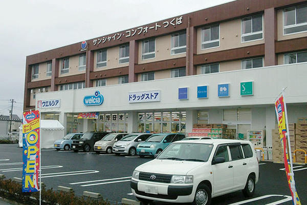 つくば市谷田部　1号棟　新築戸建(ウエルシアつくば谷田部店)
