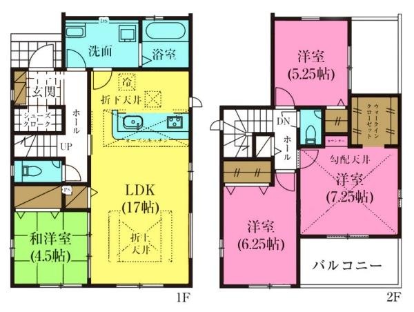 柏市逆井藤ノ台　2号棟　新築戸建