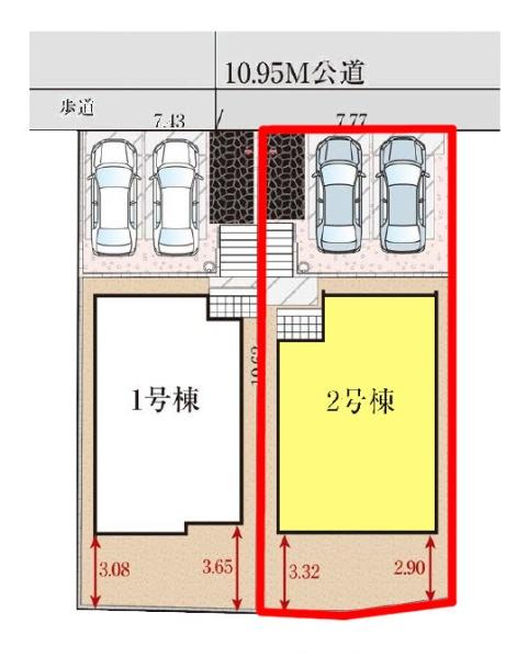 柏市逆井藤ノ台　2号棟　新築戸建
