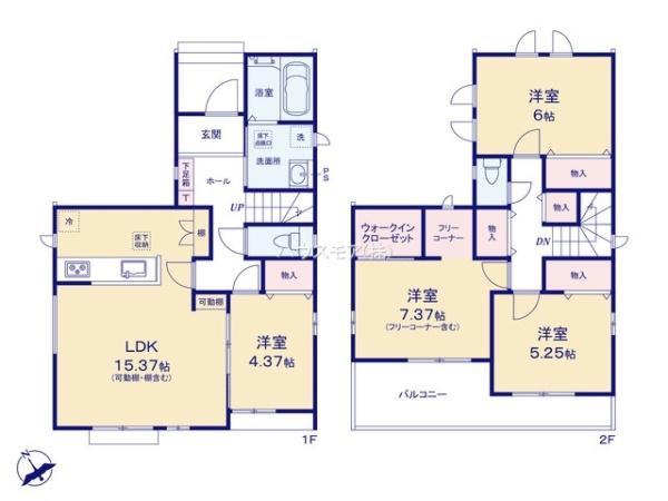 松戸市栗ケ沢　B号棟　新築戸建て