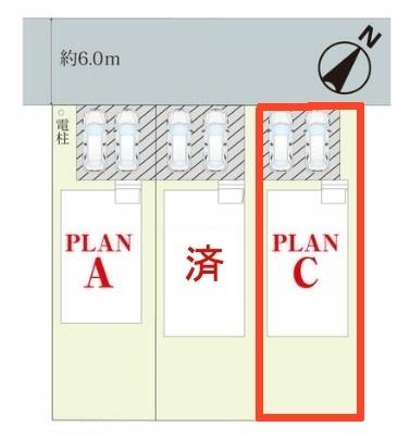 守谷市薬師台7丁目　C号棟　新築戸建