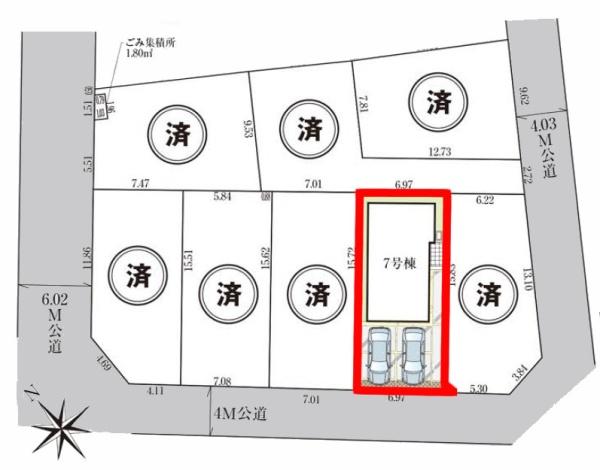 松戸市小金きよしケ丘3丁目　7号棟　新築戸建て