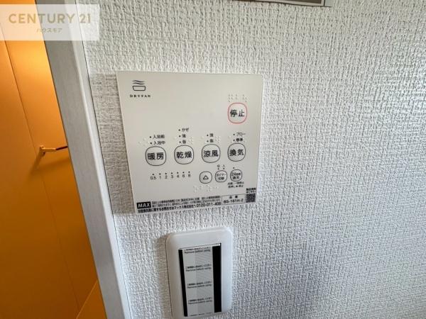柏市大室　新築戸建