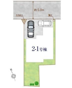 柏市花野井　2-1号棟　新築戸建て