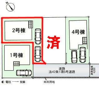 柏市南高柳　2号棟　新築戸建