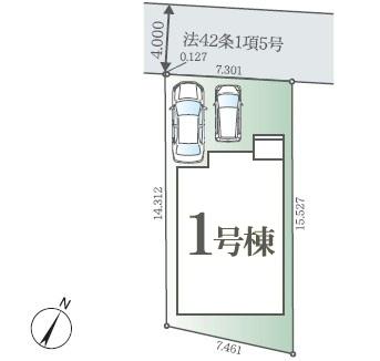 柏市西原5丁目　新築戸建