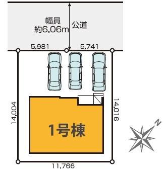 流山市宮園3丁目　新築戸建