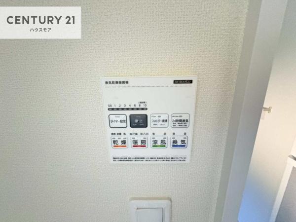 松戸市南花島3丁目　A号棟　新築戸建