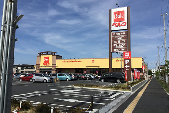野田市吉春　1号棟　新築戸建て(ベルク野田柳沢店)