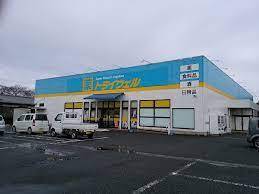野田市吉春　1号棟　新築戸建て(ドラッグストアトライウェル野田店)