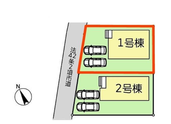野田市吉春　1号棟　新築戸建て