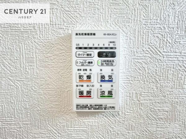柏市南高柳　2号棟　新築戸建