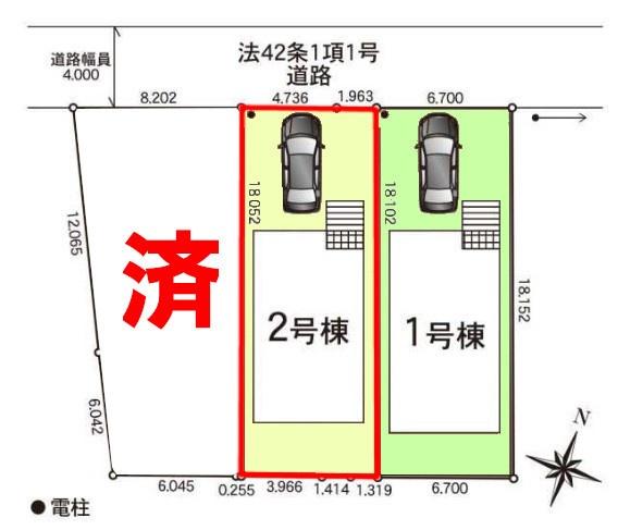 野田市野田　2号棟　新築戸建