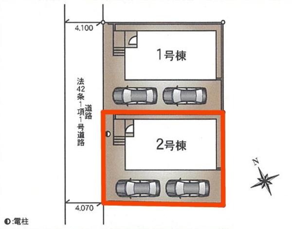取手市宮和田　2号棟　新築戸建