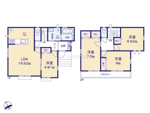 松戸市六高台7丁目　新築戸建