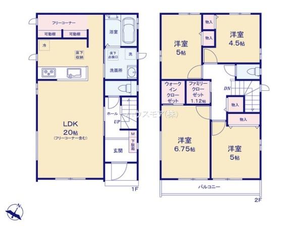 松戸市常盤平5丁目　B号棟　新築戸建て