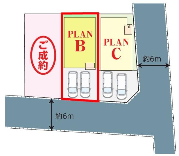 松戸市常盤平5丁目　B号棟　新築戸建て