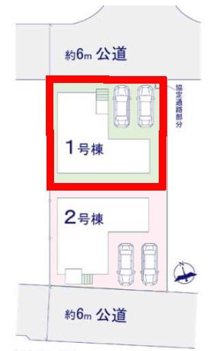 松戸市新松戸7丁目　1号棟　新築戸建て