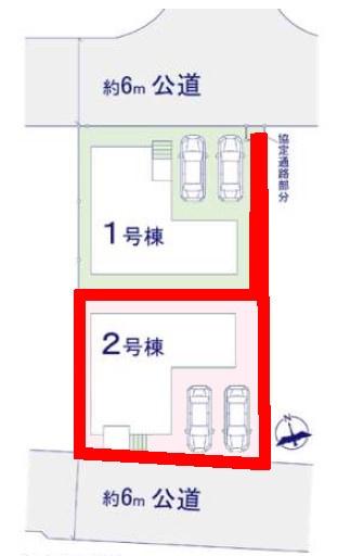 松戸市新松戸7丁目　2号棟　新築戸建て