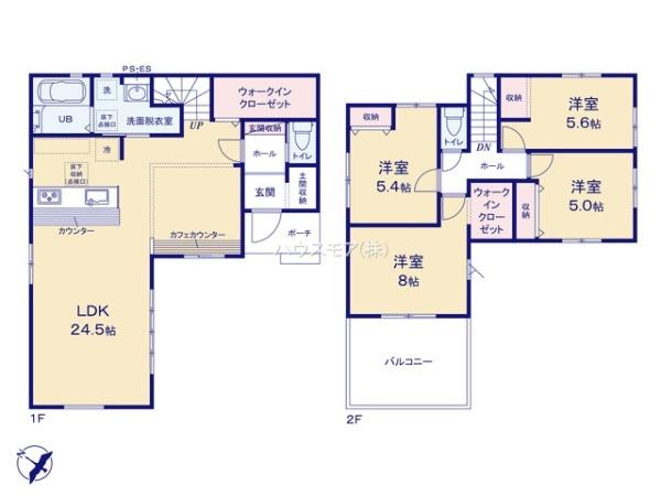 野田市山崎　新築戸建て