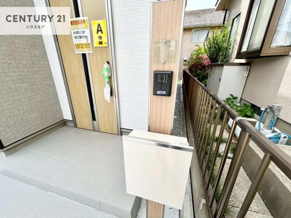 守谷市松前台6丁目　A号棟　新築戸建
