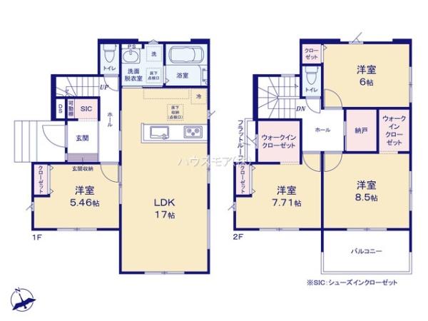 我孫子市つくし野7丁目　新築戸建て