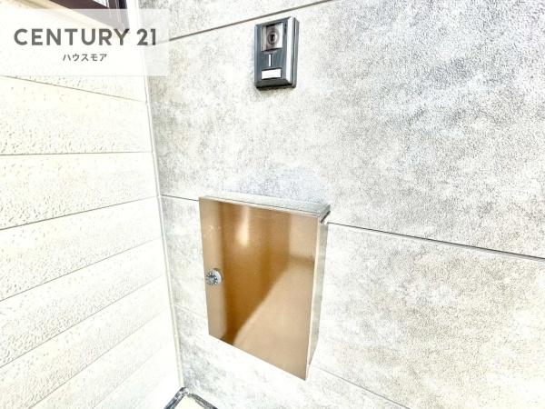 我孫子市つくし野7丁目　新築戸建て